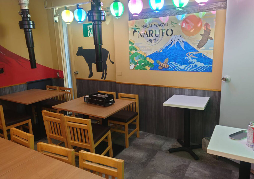 Inside the store
